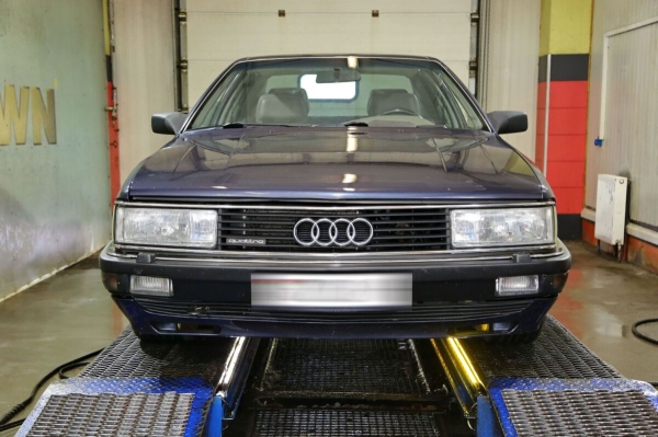 Audi 200 Quattro в руках брестчанина: «Купил за $1 350, а потратил в несколько раз больше» Audi 200 Quattro в руках брестчанина: «Купил за $1 350, а потратил в несколько раз больше»