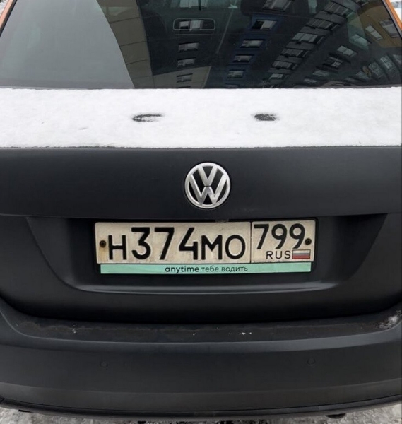 Штраф 2 700 рублей и лишение прав. Девушка на каршеринговом VW Polo задела пластиковые столбики, и вот к чему это привело Штраф 2 700 рублей и лишение прав. Девушка на каршеринговом VW Polo задела пластиковые столбики, и вот к чему это привело