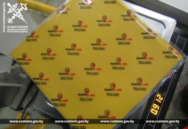 Брестские таможенники пресекли ввоз незадекларированного груза из Болгарии