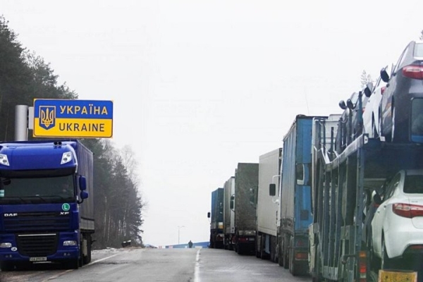 Украина больше не признает автостраховку «Зеленая карта» России и Беларуси