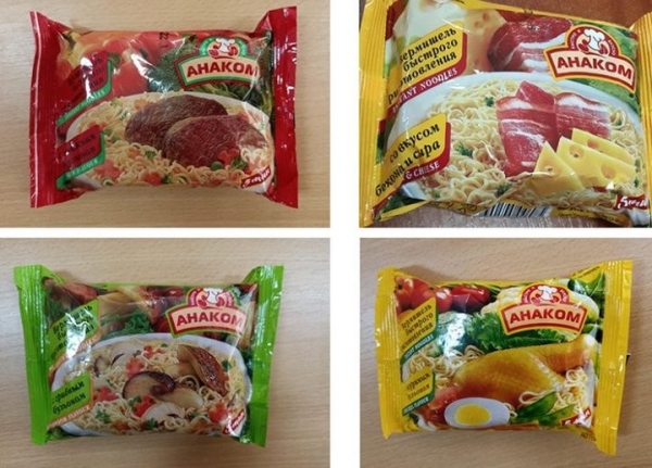 Вермишель быстрого приготовления «Анаком», сидр «Мохито-Fizz» и мороженое. Что исчезнет с прилавков Вермишель быстрого приготовления «Анаком», сидр «Мохито-Fizz» и мороженое. Что исчезнет с прилавков