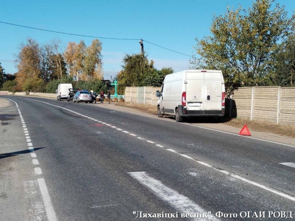 В Ляховичском районе столкнулись три автомобиля. Кто виноват? В Ляховичском районе столкнулись три автомобиля. Кто виноват?