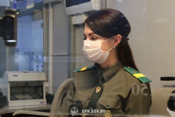 Когда документы становятся недействительными при пересечении границы? Учтите, вас не только развернут, но и дадут штраф Когда документы становятся недействительными при пересечении границы? Учтите, вас не только развернут, но и дадут штраф