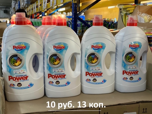 «Светофор» на Приграничной пополнился новыми сезонными товарами и приглашает всех за покупками «Светофор» на Приграничной пополнился новыми сезонными товарами и приглашает всех за покупками