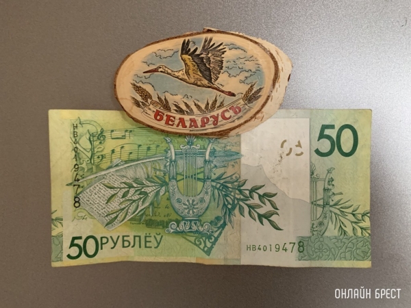 Названы самые денежные отрасли в Беларуси Названы самые денежные отрасли в Беларуси