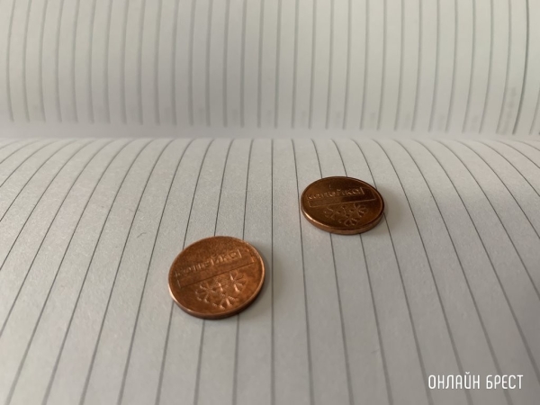 «Брестоблимущество» выставляет на торги 35 объектов за базовую величину «Брестоблимущество» выставляет на торги 35 объектов за базовую величину