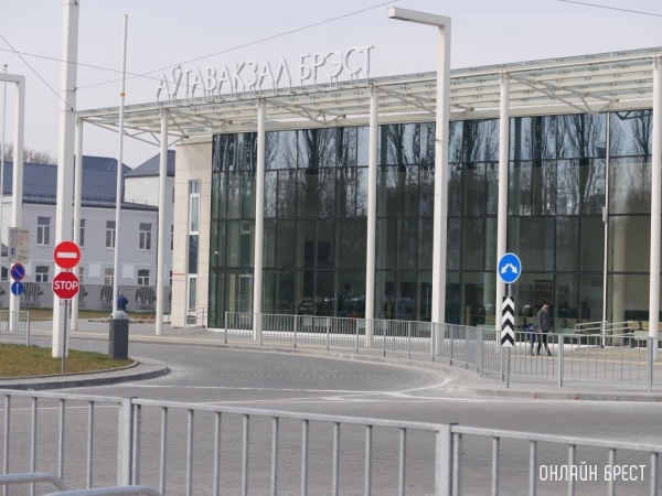 Возобновился международный рейс «Брест-Бяла Подляска-Брест» Возобновился международный рейс «Брест-Бяла Подляска-Брест»