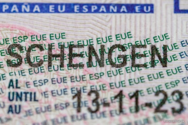 Белорус о неудачной попытке сделать визу: «Прошло 2,5 месяца, а у меня ни записи, ни денег» Белорус о неудачной попытке сделать визу: «Прошло 2,5 месяца, а у меня ни записи, ни денег»