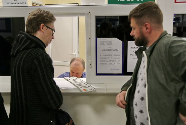 Хочу «блатные» номера! Сколько стоят, как долго их делают и где можно поменять регзнаки? Хочу «блатные» номера! Сколько стоят, как долго их делают и где можно поменять регзнаки?