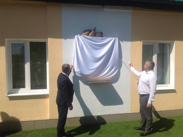 Место водружения знамени над освобожденным в июле 1944-го городом увековечили в Бресте Место водружения знамени над освобожденным в июле 1944-го городом увековечили в Бресте