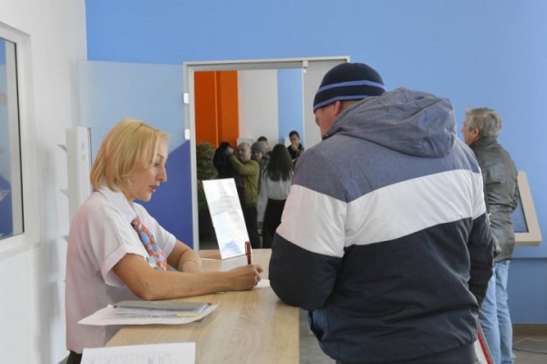 Нужна работа? В Брестской области в марте планируют провести 15 электронных ярмарок вакансий Нужна работа? В Брестской области в марте планируют провести 15 электронных ярмарок вакансий