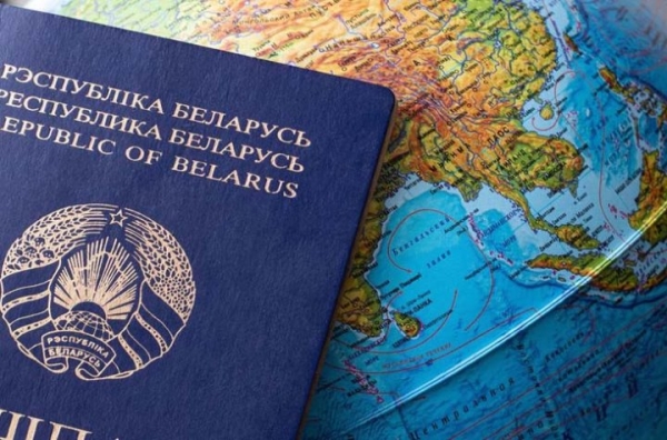 Белорусов обязали сообщать об иностранных ВНЖ и «картах поляка». Как это будет работать? Белорусов обязали сообщать об иностранных ВНЖ и «картах поляка». Как это будет работать?