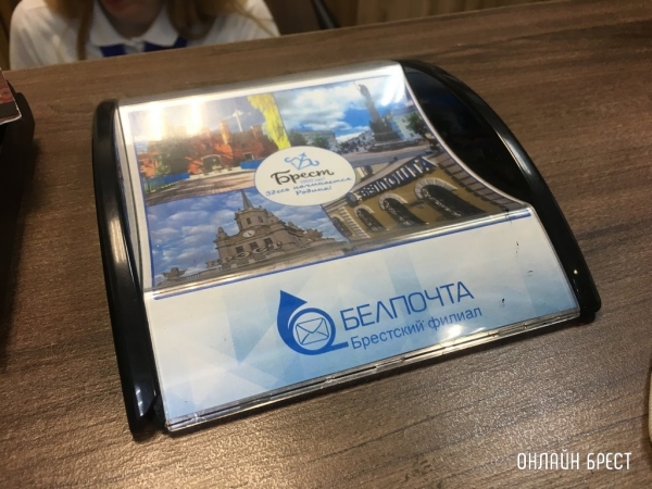 «Белпочта» ввела плату за прием платежей и переводов с карт иностранных банков «Белпочта» ввела плату за прием платежей и переводов с карт иностранных банков