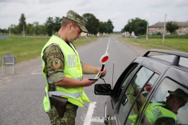 Беларусь разрешила упрощенный транзит через погранзону к ряду туробъектов Беларусь разрешила упрощенный транзит через погранзону к ряду туробъектов