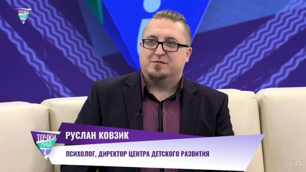 Рожаете, чтобы пользоваться льготами. Почему многодетные часто сталкиваются с негативом? Рожаете, чтобы пользоваться льготами. Почему многодетные часто сталкиваются с негативом?