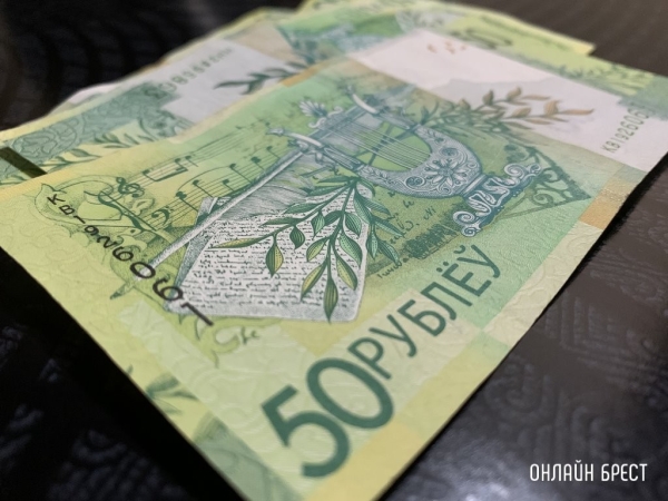 Как живет специалист энергетической отрасли на 2500 рублей