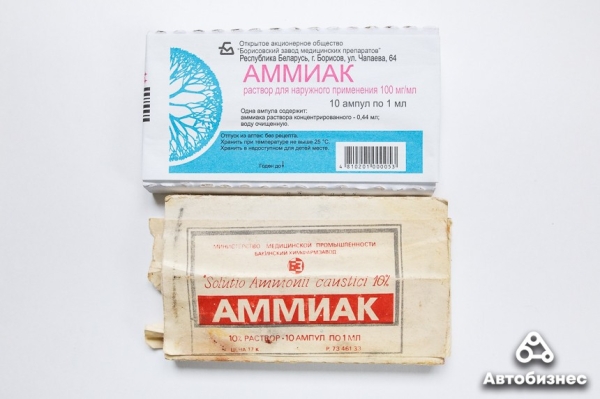 Раньше было лучше? Сравнили автомобильную аптечку из СССР с современной Раньше было лучше? Сравнили автомобильную аптечку из СССР с современной