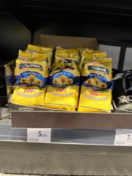 В Испании в магазине заметили в продаже «Лидский квас». Цена вас шокирует В Испании в магазине заметили в продаже «Лидский квас». Цена вас шокирует