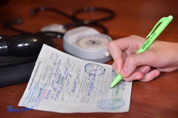 Белоруска принесла на работу больничный, за который ей потом дали штраф 30 базовых Белоруска принесла на работу больничный, за который ей потом дали штраф 30 базовых