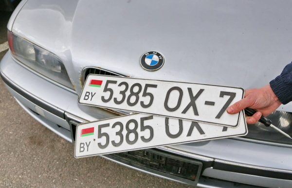 Хочу «блатные» номера! Сколько стоят, как долго их делают и где можно поменять регзнаки? Хочу «блатные» номера! Сколько стоят, как долго их делают и где можно поменять регзнаки?