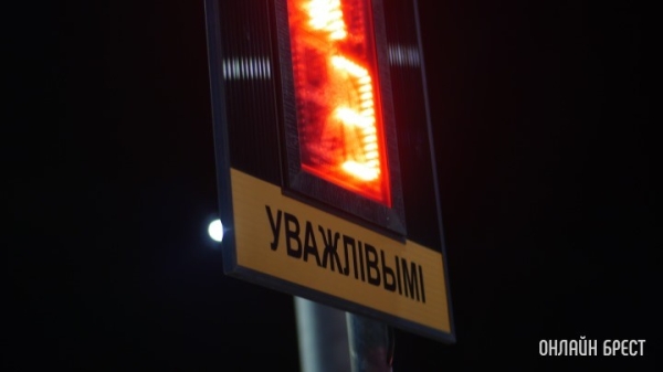В Бресте на Суворова-Жукова 10 марта отключат светофор В Бресте на Суворова-Жукова 10 марта отключат светофор