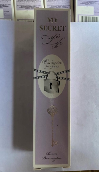 В Беларуси признали опасными некоторые туалетные воды. Посмотрите, вдруг вы их уже купили В Беларуси признали опасными некоторые туалетные воды. Посмотрите, вдруг вы их уже купили