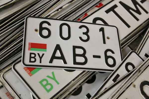 Хочу «блатные» номера! Сколько стоят, как долго их делают и где можно поменять регзнаки? Хочу «блатные» номера! Сколько стоят, как долго их делают и где можно поменять регзнаки?