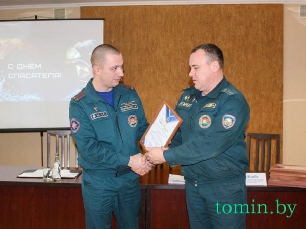 Тысячи боевых выездов, десятки спасенных жизней: профессиональный праздник отмечают работники МЧС Бреста Тысячи боевых выездов, десятки спасенных жизней: профессиональный праздник отмечают работники МЧС Бреста