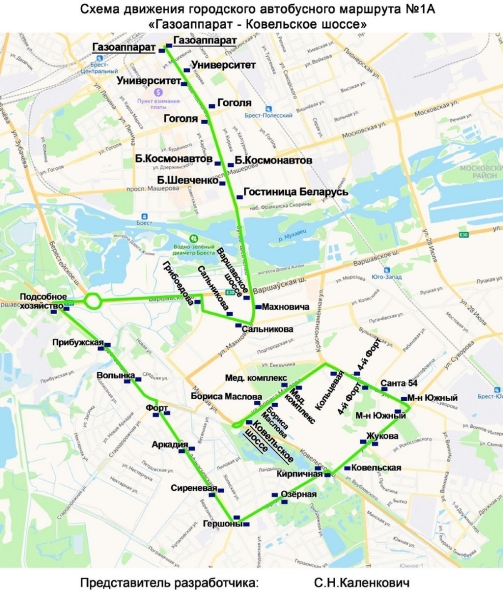 В Бресте продлевают автобусный маршрут №1А. Какие изменения в расписании В Бресте продлевают автобусный маршрут №1А. Какие изменения в расписании