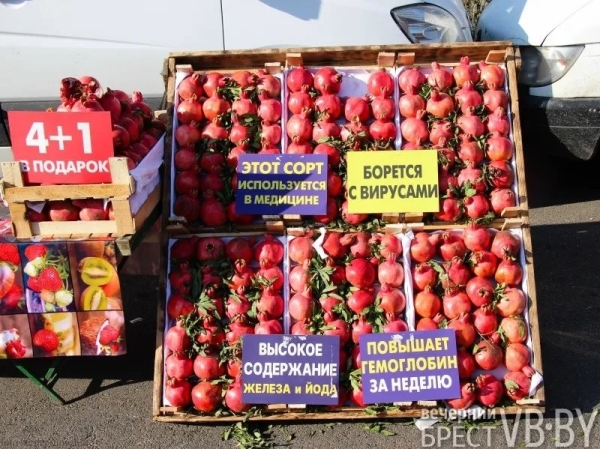 Цены и тенденции на сельхозярмарках в Бресте Цены и тенденции на сельхозярмарках в Бресте