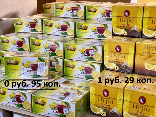 «Светофор» на Приграничной пополнился новыми сезонными товарами и приглашает всех за покупками «Светофор» на Приграничной пополнился новыми сезонными товарами и приглашает всех за покупками