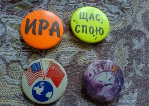 Предметы из 2000-х, вызывающие приятное чувство ностальгии