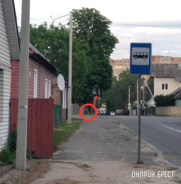 Читатель: В Бресте на Киевке, возле остановки «Пионерская», упал светофор
Читатель: В Бресте на Киевке, возле остановки «Пионерская», упал светофор