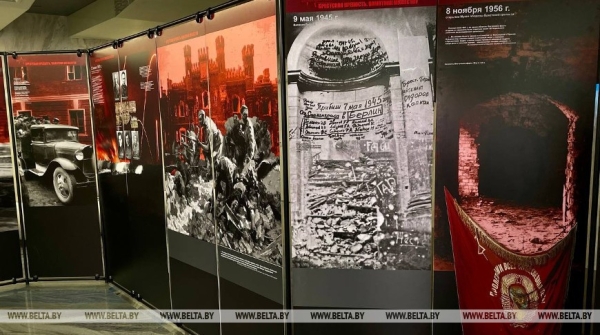 Музейные экспозиции Брестской крепости презентовали в Москве Музейные экспозиции Брестской крепости презентовали в Москве