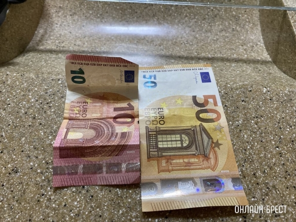 Евро почти сравнялся с долларом. Впервые за 20 лет Евро почти сравнялся с долларом. Впервые за 20 лет