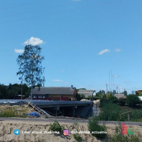 Реконструкция моста в Жабинке перешла в завершающую стадию Реконструкция моста в Жабинке перешла в завершающую стадию