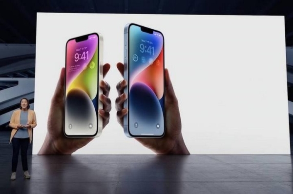 Apple представила iPhone 14 Pro Apple представила iPhone 14 Pro