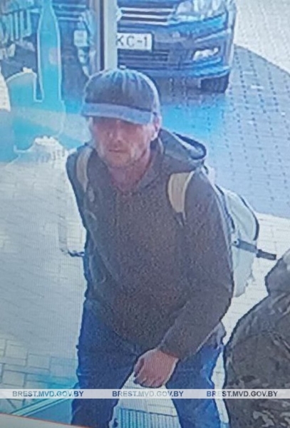 В Бресте милиция ищет мужчину. Рассказываем зачем В Бресте милиция ищет мужчину. Рассказываем зачем