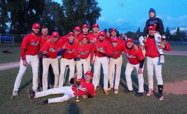 «Брестские зубры» - обладатели Кубка Республики Беларусь 2023 «Брестские зубры» - обладатели Кубка Республики Беларусь 2023