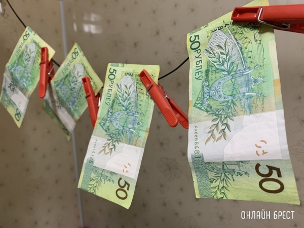 Продолжение сказочной истории: что угрожает людям, которые заработали легкие деньги на курсовых разницах? Продолжение сказочной истории: что угрожает людям, которые заработали легкие деньги на курсовых разницах?