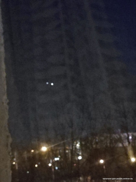 Белорусы заметили в небе что-то странное. Но этому есть объяснение Белорусы заметили в небе что-то странное. Но этому есть объяснение