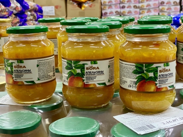 «Светофор» на Приграничной пополнился новыми сезонными товарами и приглашает всех за покупками «Светофор» на Приграничной пополнился новыми сезонными товарами и приглашает всех за покупками