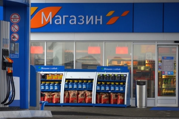 Сыр дешевле, а кофе дороже в два раза. Сравнили цены на продукты на АЗС с обычным магазином Сыр дешевле, а кофе дороже в два раза. Сравнили цены на продукты на АЗС с обычным магазином