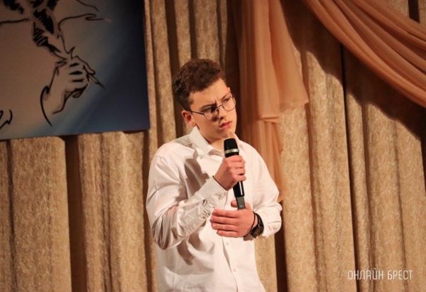 
                Читатель: Конкурс стихов и песен на иностранном языке «История любви» (Московский район г. Бреста)
            