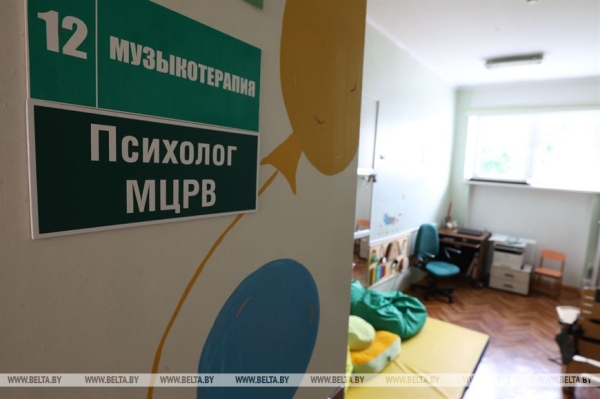 Обновленный центр медреабилитации детей в Барановичах начнет принимать пациентов 16 августа Обновленный центр медреабилитации детей в Барановичах начнет принимать пациентов 16 августа