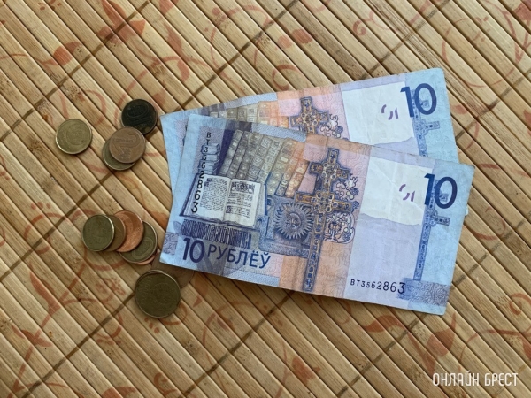 В Беларуси повышена зарплата работников социальных учреждений