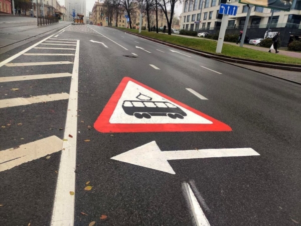 В Минске появилась новая дорожная разметка. Вот для чего В Минске появилась новая дорожная разметка. Вот для чего