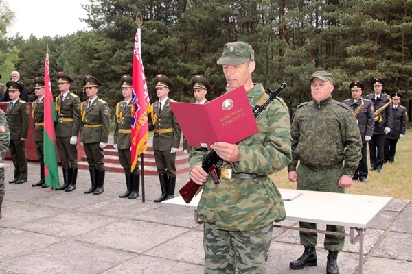 Присяга территориальных войск Кобринского района в лагере «Волна» Присяга территориальных войск Кобринского района в лагере «Волна»