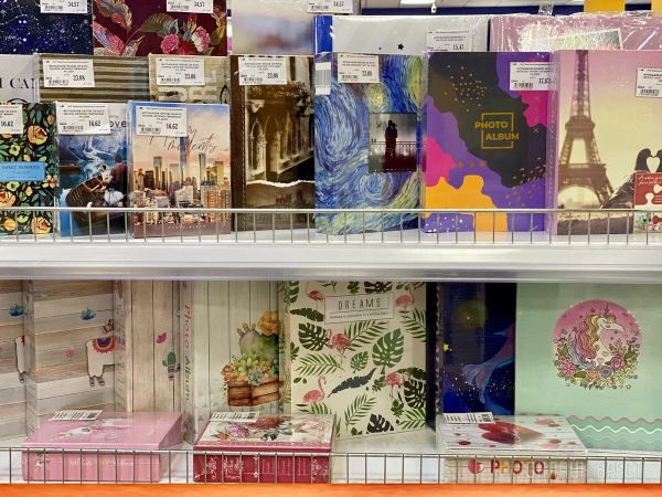 Ребрендинг брестского «Детского мира» на Советской: новый логотип и еще больше стильной одежды, забавных игрушек, школьной канцелярии Ребрендинг брестского «Детского мира» на Советской: новый логотип и еще больше стильной одежды, забавных игрушек, школьной канцелярии