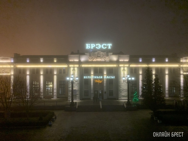 БЖД назначила более 130 дополнительных поездов на весенние праздники БЖД назначила более 130 дополнительных поездов на весенние праздники